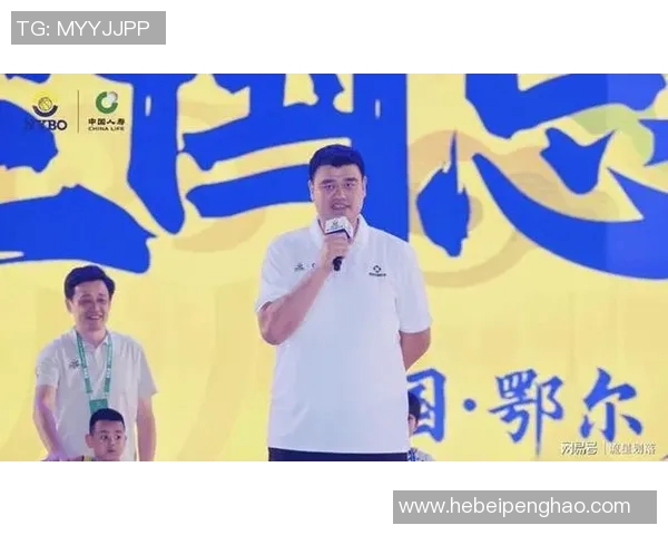 姚明英文测评：探索篮球巨星的语言能力与文化影响力